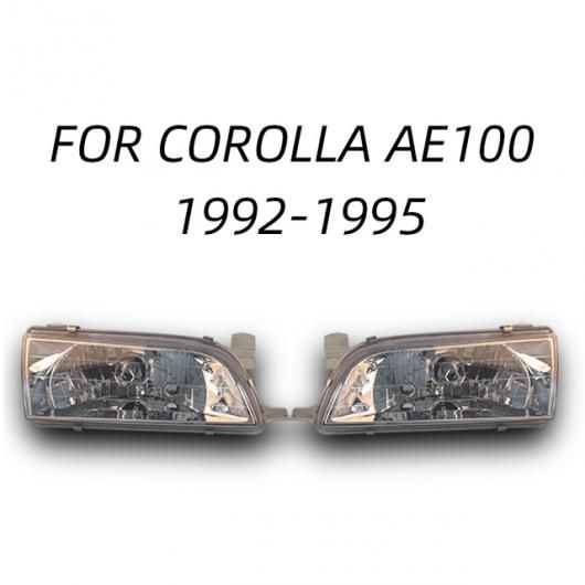 ヘッドランプ テールライト ヘッドライト 適用: トヨタ カローラ AE100 AE104 1992 1993 1994 1995 1996 1997 1ペア ヘッドライト AE100 SR-AA-1635 Car parts
