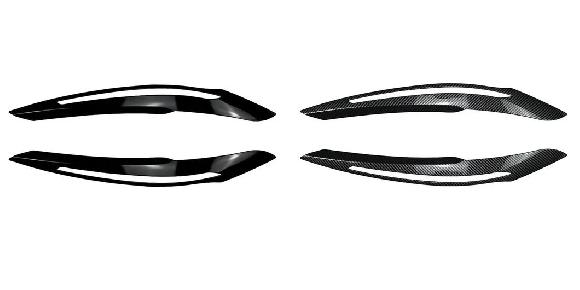 ヘッドライト アイブロー アイリッド ステッカー トリム カバー ヘッドランプ アイリッド 適用: BMW 1シリーズ F20 F21 2011 2012 2013 2014 ブラック・カーボン SR-BB-7528 Exterior parts for cars