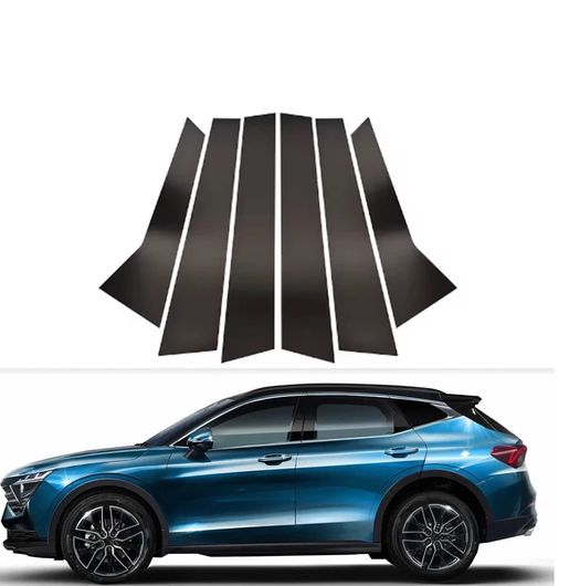 ピラー ポスト 適用: 起亜 スポーテージ NQ5 LWB 2022 2023 2024 2025 BC 列 ステッカー ドア ウインドウ トリム ピアノブラック SR-BB-7586 Exterior parts for cars 7,035円