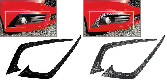 適用: フォード/FORD フィエスタ ST MK6 B-マックス 2012 2013 2014 2015 2016 2017 フロント バンパー サイド スプリッタ スポイラー 装飾 光沢ブラック・カーボン ブラック SR-BB-7812 Exterior parts cars
