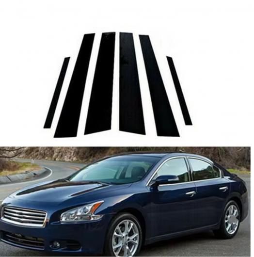 ピラー ポスト 適用: 日産 マキシマ 2009-2011 2012 2013 2014 2015 ドア ウインドウ トリム カバー モールディング ステッカー ブラック SR-BB-8026 Exterior parts for cars
