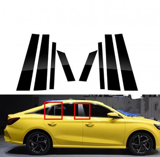 8ピース ピラー ポスト 適用: MG 5 MG5 GT 2020-2022 2023 ドア ウインドウ ドア 列 B C ピラー ポスト カバー ブラック SR-BB-8180 Exterior parts for cars