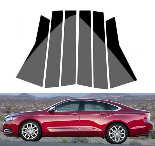 ピラー ポスト ウインドウ カバー モールディング ドア トリム インテリア 適用: シボレー/CHEVROLET インパラ 2014 2015 2016 2017 2018 2019 2020 ブラック SR-BB-8185 Exterior parts for cars