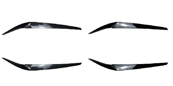 2ピース ヘッドライト アイリッド アイブロー ABS プラスチック 適用: BMW 5シリーズ G30 G31 G38 F90 M5 525i 530i 540i 2017-2021 アクセサリー カーボン調・ピアノブラック SR-BB-8203 Exterior parts for cars