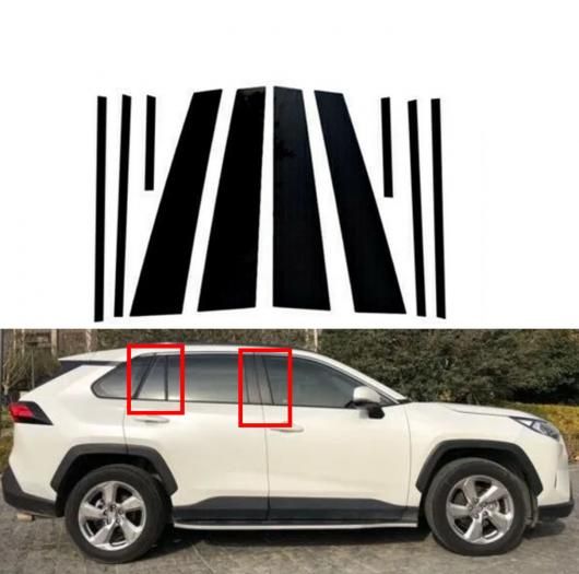 ピラー ポスト 適用: トヨタ RAV4 2019 2020 2021 2022 2023 ウインドウ インテリア ドア サイド モールディング トリム カバー ブラック SR-BB-8509 Exterior parts for cars