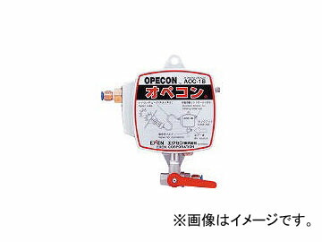 エクセン EXEN エアオペコントローラー 2764938 JAN AOC1B