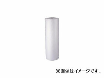 Jan オートパーツエージェンシー2号店送料無料 Mpy255l Mpy255l Diy 工具養生シート 気泡緩衝材3層タイプ 酒井化学工業 Sakai