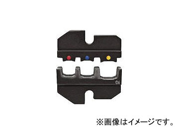 クニペックス 9749-06 圧着ダイス 9743-200用 2866942 4834259 JAN