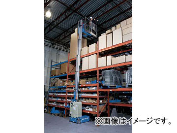 トラスコ中山 Trusco アルインコ 工事用品 はしご 脚立 高所作業リフト Tool ツール 工具 整備 用品 とらすこ なかやま ナカヤマ 中山 トラスコ アルインコ 脚立 ご確認ください こちらの商品は お支払いは銀行振込のみとなります