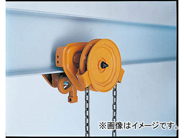キトー ユニバーサルギヤードトロリ Ts形 3tx3m Tsg 030 Jan Irelandassoc Com