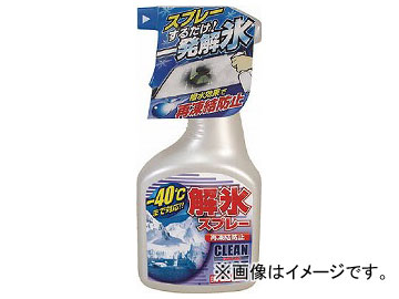 楽天市場】[12/11 AM2時まで エントリーでP最大10倍]トラスコ中山