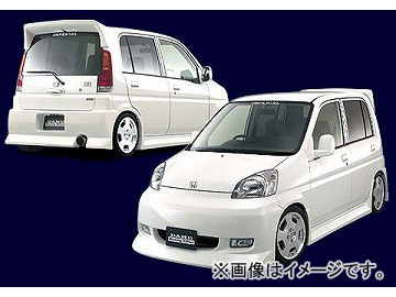 激安 ダムドimperial 3点キットホンダライフjb1 2 M C後いラインアップ