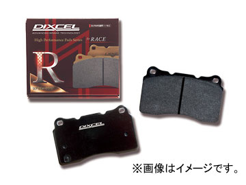 ディクセル RA type ブレーキパッド フロント フォード フォーカス 2.0 RS WF0EDD 2002年~2004年 Brake pad|オートパーツエージェンシー2号店