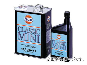 ガルフ/Gulf エンジンオイル クラシックミニ/CLASSIC MINI 20W-50 入数：1L×6缶 engine oil 7,946円