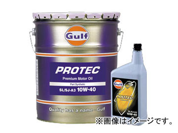 ガルフ/Gulf エンジンオイル プロテック/PROTEC 10W-40 SL/SJ-A3 入数：1L×6缶 engine oil