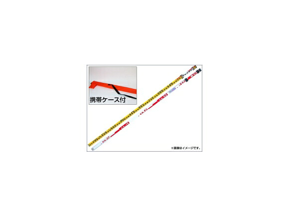 アローズ/Arrows アルミスタッフ 5m&times;5段 SK-AST-55 JAN:4949908083783 Aluminum staff｜オートパーツエージェンシー2号店