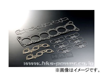 HKS ストッパータイプ ヘッドガスケットキット ホンダ車用 23009-AH002 Stopper type head gasket kit