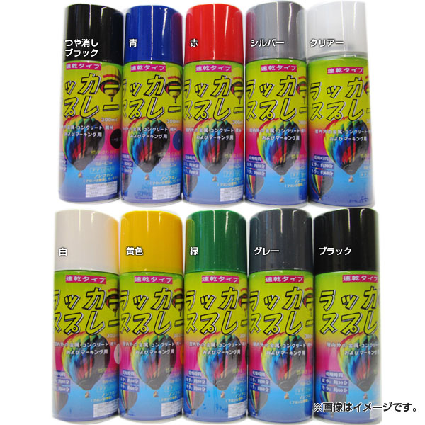 楽天市場】[12/11 AM2時まで エントリーでP最大10倍]カンペハピオ