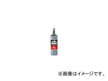 古河薬品 バッテリー補充液 とんがりバッテリー 品番：00-218 入数：200ml×60本 JAN：4972796010531 Battery replenishment solution battery