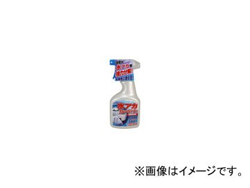 古河薬品 水アカポイントクリーナー トリガー500 品番：22-010 入数：500ml×10本 JAN：4972796220107 Water Akapoin Trior Trigger