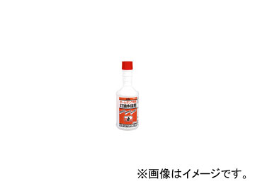 古河薬品 ホームタンク専用 灯油水抜剤 品番：62-021 入数：200ml×50本 JAN：4972796060932 Home tank exclusive kerosene drainage