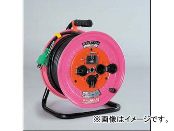 開店祝い 日動工業 NICHIDO 防雨 防塵型電工ドラム 屋外型 100V 標準型