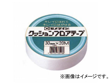 セメダイン クッションフロアテープ業務用 30 30mm×20m TP-144 入数：10巻 JAN：4901761335188 Cushion floor tape business
