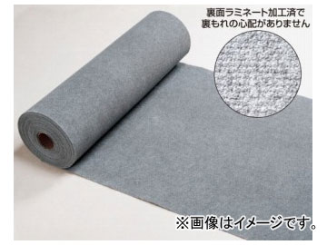 テラモト/TERAMOTO 吸油マットGYランナー MR-181-356-0 JAN：4904771728605 Oil absorbing mat runner