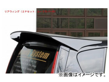 ジェイクラブ ハイエース 200系 リア フロアーマット ワッフル ロング