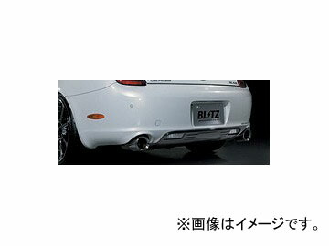 ブリッツ Blitz リアディフューザー No レクサス Lexus Sc 430 Uzz40 05年08月 06年07月 Painfreepainrelief Com