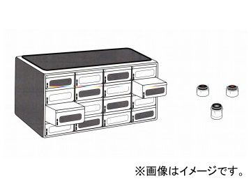 SUN/サン バルブステムシールセット VO001S Valve stem seal set