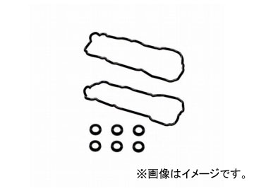 SUN/サン タベットカバーパッキンセット VG030K トヨタ エスティマT・L MCR30 1MZFE 1999年12月～2001年04月 Tabet cover packing set