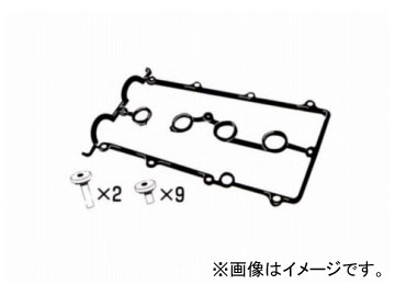 SUN/サン タベットカバーパッキンセット VG201K マツダ カペラ GF8P FP 1997年06月～1999年10月 Tabet cover packing set
