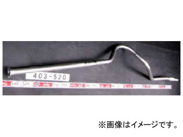 YSK/山脇産業 トラック用テールパイプ 403-520 三菱ふそう キャンター 2t Truck tail pipe 29,732円