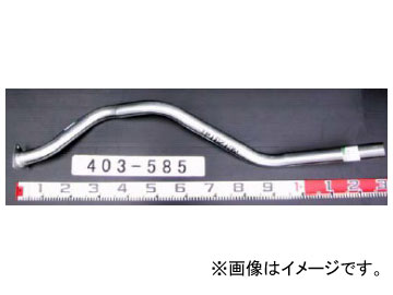 YSK/山脇産業 トラック用テールパイプ 403-585 三菱ふそう キャンター 2t Truck tail pipe