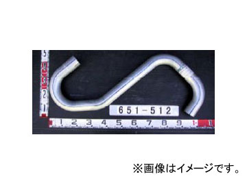 YSK/山脇産業 トラック用テールパイプ 651-512 ヒノ レンジャー 4t Truck tail pipe|オートパーツエージェンシー2号店