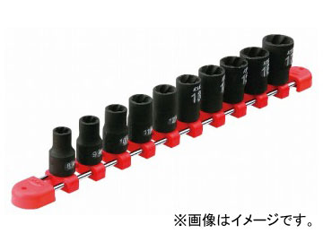 KTC 9.5sq.ツイストソケットセット［10コ組］ TB3TW10 Twist socket set piece