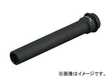 KTC 12.7sq.差しひびき鍵用ロングソケット（薄肉） ピン・輪っか付 BP4LL-22TP  With long socket for impact wrench thin meat pin and ring DIY・工具-ソケットレンチ用ソケット-締付工具