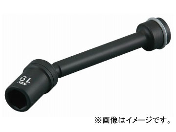 KTC 12.7sq.インパクトレンチ用 ユニバーサルジョイントソケット BP4L-24JUP Universal joint socket for impact wrench