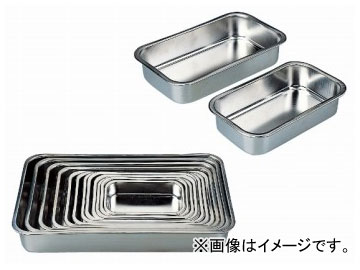 KTC ステンレスパーツトレイ YKPT-48 Stainless steel parts tray