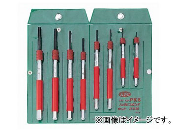 KTC ノックピンポンチセット［8本組］ PK8  Knock pin punch set punches