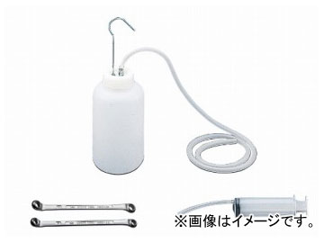 KTC ブリーダーレンチセット ATBX04 Breeder wrench set