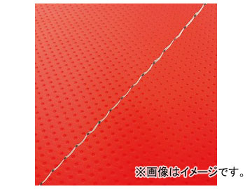 2輪 グロンドマン 国産シートカバー フルエンボスレッド/透明ステッチ(張替) GH5571C380S0 JAN:4573317775832 ホンダ ハンターカブ(CT110) 110cc Domestic seat cover|オートパーツエージェンシー2号店