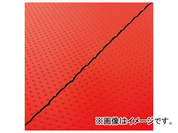 2輪 グロンドマン 国産シートカバー フルエンボスレッド/黒ステッチ(張替) GH5571C380S10 JAN:4573317775849 ホンダ ハンターカブ(CT110) 110cc Domestic seat cover|オートパーツエージェンシー2号店