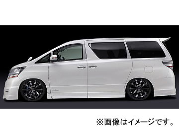 Anh Ggh 25w トヨタ Pl A Ve Ssv2 シルクブレイズ ヴェルファイア トヨタ 08年05月 11年10月 オートパーツエージェンシー2号店 Pl A Ve Ssv2 未塗装 パーツ サイドパネル Ver Ii Z プレミアムライン