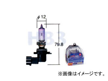 トヨタ/タクティー ホワイトビームII HB3（9005） V9119-3025 入数：2個 White beam