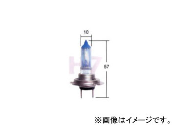 レイブリック/RAYBRIG ホワイトソニックS H7 RA73 入数：2個 White Sonic