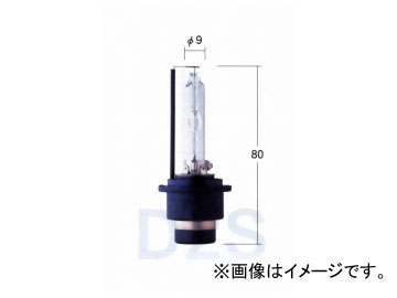 トヨタ/タクティー ヘッドランプ（ロービーム）用バルブ HID ホワイトビーム HID D2S V9119-7505 入数：2個 ダイハツ コペン ビーゴ Valve for headlamps low beam