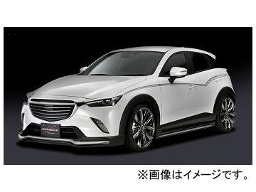 高い素材 シルクブレイズ 3点セット 艶消しブラック シルバー 1f7 ツートン フォグ有 Sb Cx3 3pf Mbk1f7 マツダ Cx 3 Dk5 Xd Xd Touring Xd Touring Lパッケージ 15年02月 オートパーツエージェンシー2号店 激安の Viceltas Com 高い素材 シルクブレイズ 3点セット 艶消しブラック シルバー 1f7 ツートン フォグ有 Sb Cx3 3pf Mbk1f7 マツダ Cx 3 Dk5 Xd Xd Touring Xd Touring Lパッケージ 15年02月 オートパーツエージェンシー2号店 激安の Viceltas Com