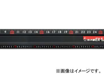 シンワ測定 アルミカッター定規 カット師EX 1m 併用目盛 65032 JAN：4960910650329  Aluminum cutter ruler cut master together